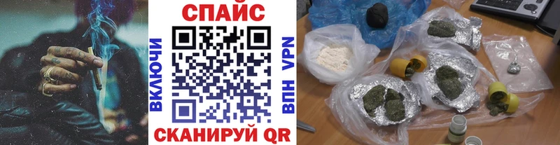 наркотики  Городовиковск  БУТИРАТ BDO 33% 