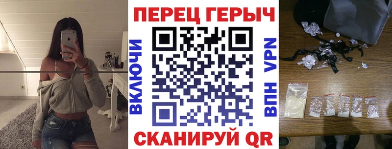 даркнет сайт  Городовиковск  Героин Афган 