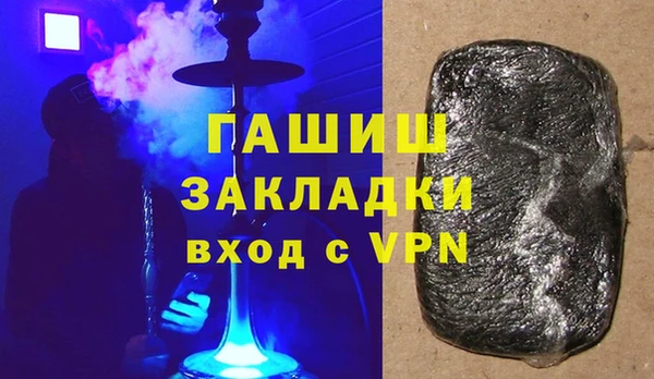 прущий лед Нязепетровск