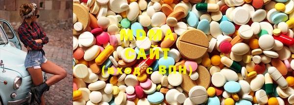 скорость Няндома